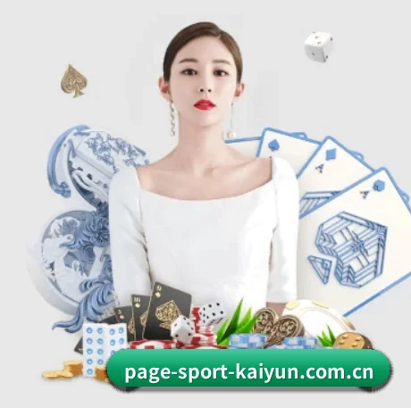 业务扩张